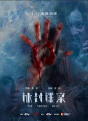 西游伏魔录PVP玩法：成为竞技场的王者